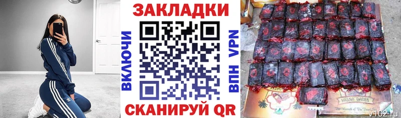 Наркошоп купить Альфа ПВП ТГК COCAIN Меф мяу мяу Амфетамин Галлюциногенные грибы Велиж