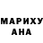 Кетамин VHQ Andy Viant