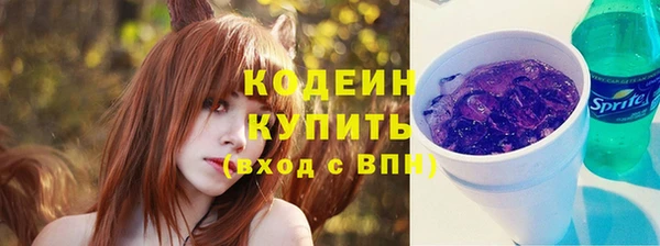 дистиллят марихуана Верхний Тагил