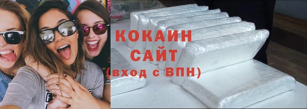 дистиллят марихуана Верхний Тагил