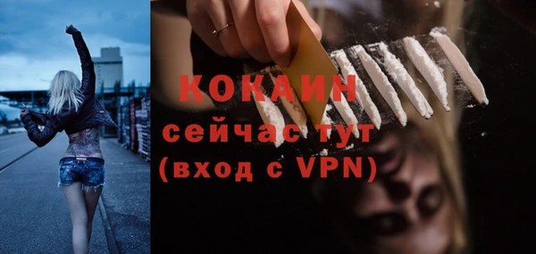 дистиллят марихуана Верхний Тагил