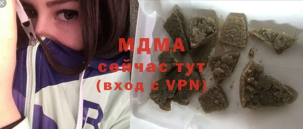 дистиллят марихуана Верхний Тагил