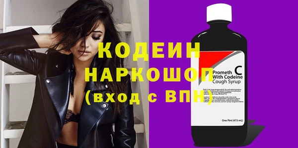 дистиллят марихуана Верхний Тагил
