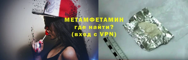 дистиллят марихуана Верхний Тагил