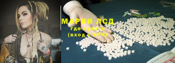 дистиллят марихуана Верхний Тагил