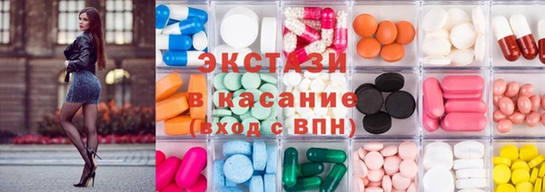 дистиллят марихуана Верхний Тагил