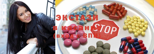 дистиллят марихуана Верхний Тагил